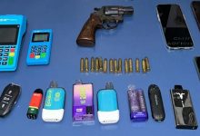 Homem é preso com munições e cigarros eletrônicos - Foto: Divulgação - Ascom/PC