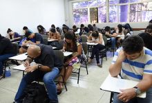 Prazo para inscrição no Encceja 2024 termina nesta sexta-feira (10)- Foto: Divulgação/ MEC Educação
