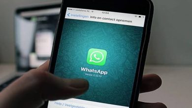 WhatsApp vai restringir perfis que enviam mensagens em massa- Foto: ilustrativa/Pexels